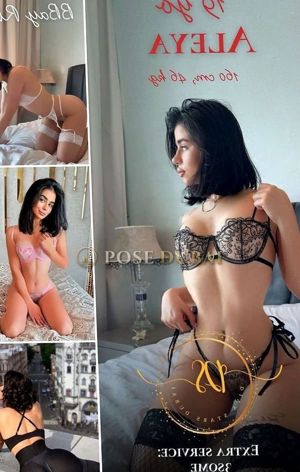 Diana, 18, escort in Dubai — 170 cm, Russian (photo 10 of 13)
