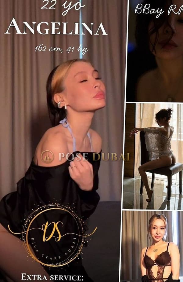 Diana, 18, escort in Dubai — 170 cm, Russian (photo 8 of 13)
