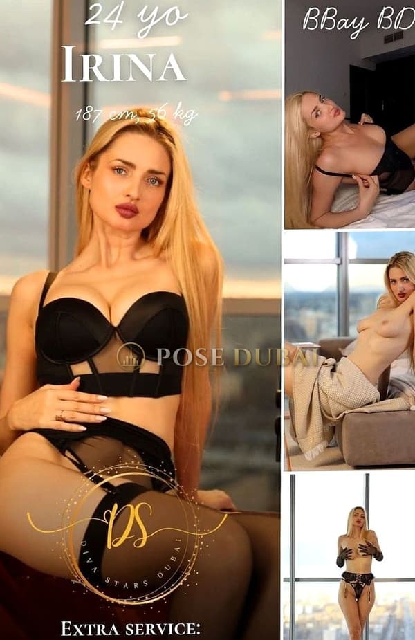 Diana, 18, escort in Dubai — Russian, 170 cm (photo 9 of 13)